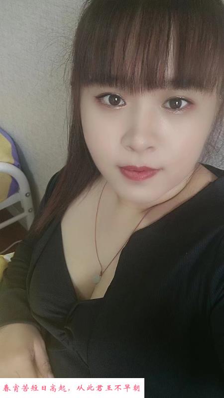 滨江无套三通女 第1张