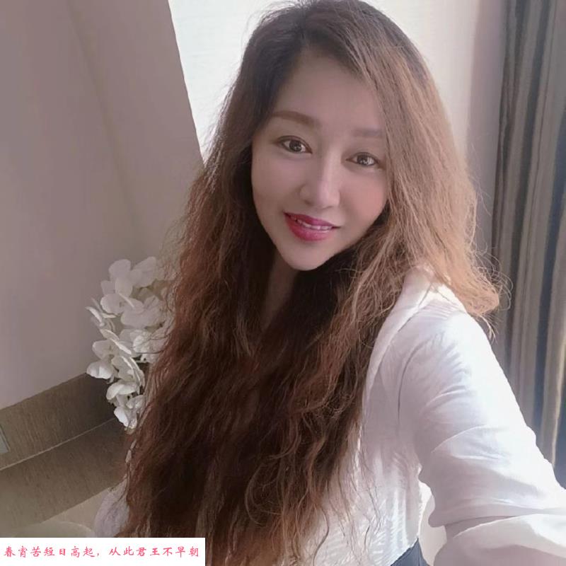 东北风骚熟女 第1张