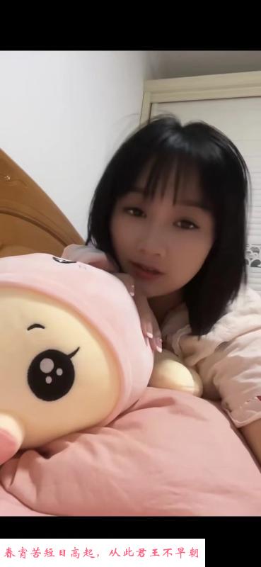 南通金沙婷婷 第1张