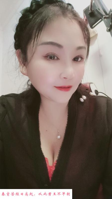 闷骚熟女 第3张