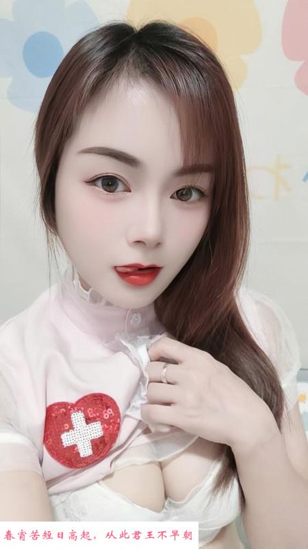 肤白大奶轻熟女 第1张