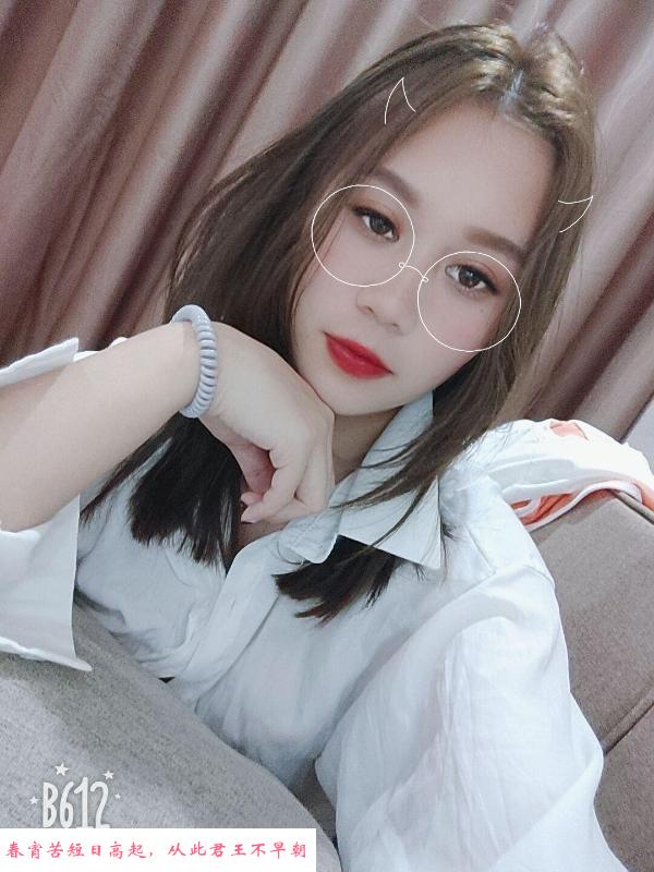 闵行青涩活好妹子 第1张