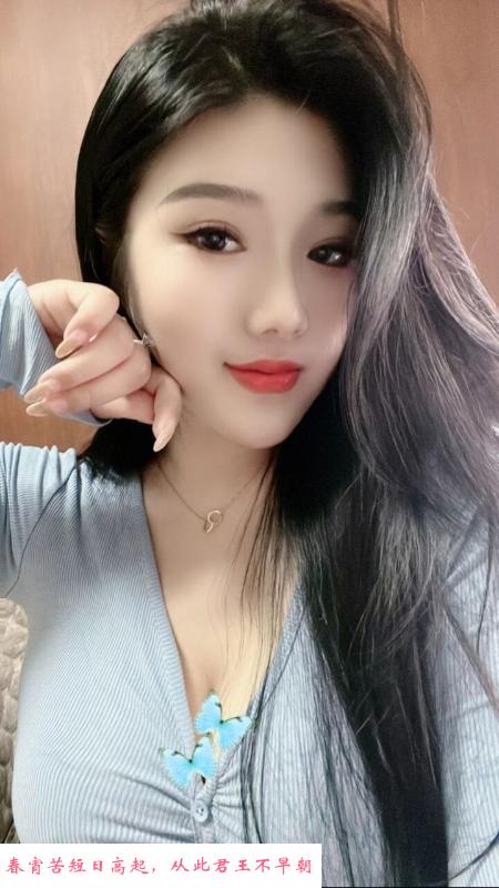 性感耐骚小姐姐 第2张