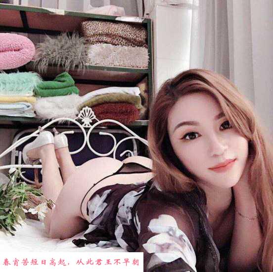 荔湾巨臀少妇 第1张