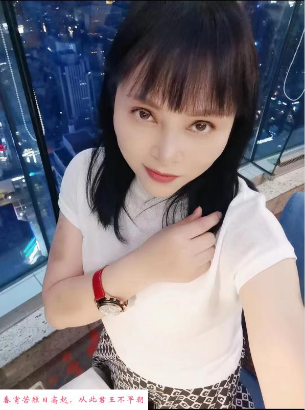 鼓楼凤凰西街少妇 第1张