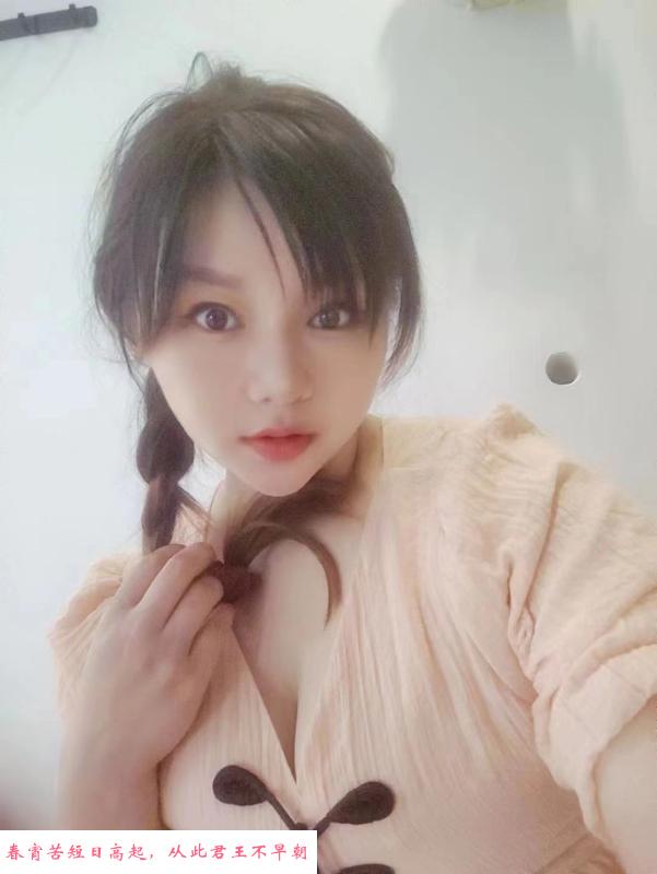 西湖区年轻小姐姐 第1张