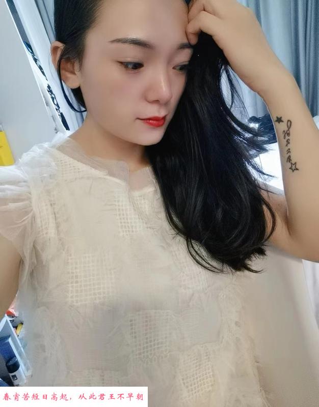 宝安雪儿 第3张