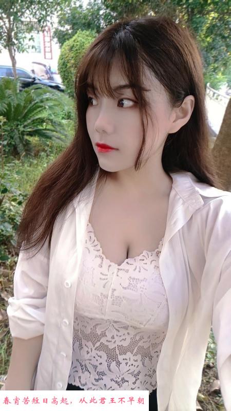 丰台御姐芳芳 第2张