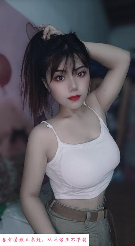 丰台御姐芳芳 第3张