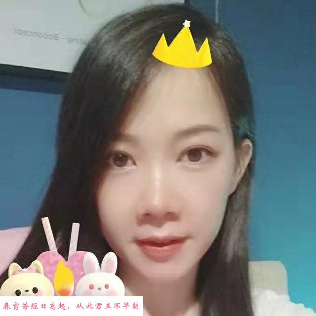 深圳南山站附近小雨 第3张