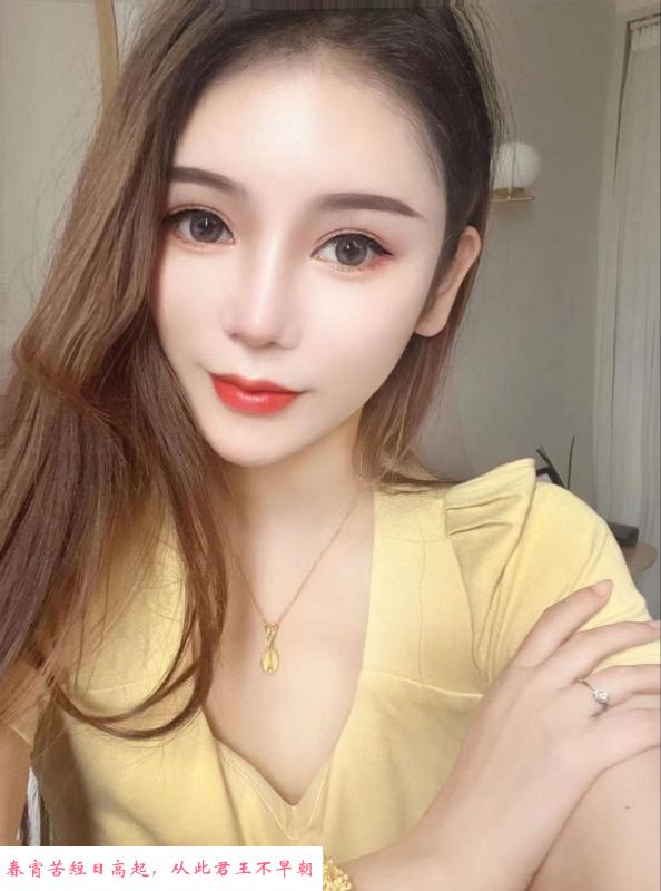 性感高挑小嫩妹 第1张