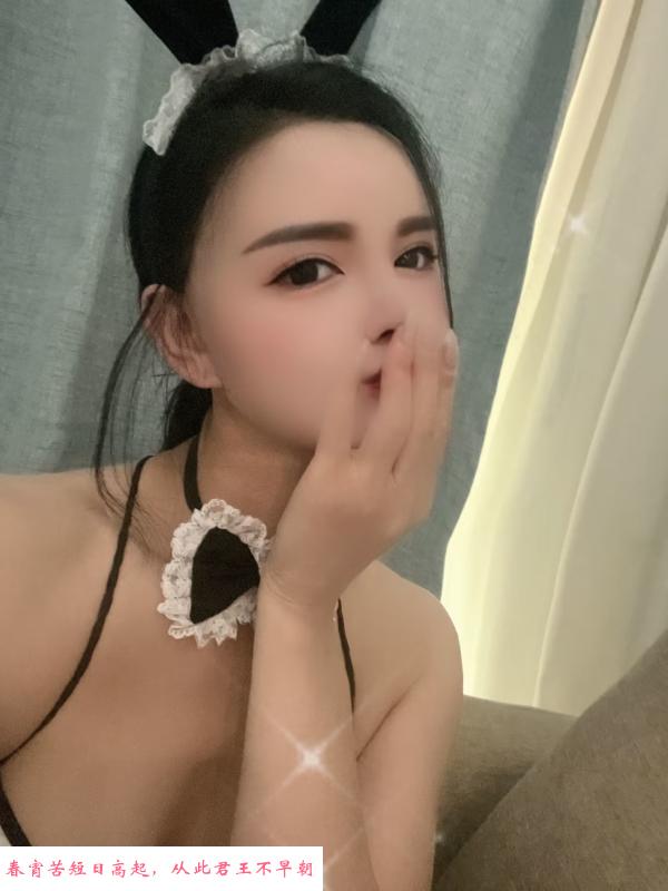 性感硚口大玉儿 第3张