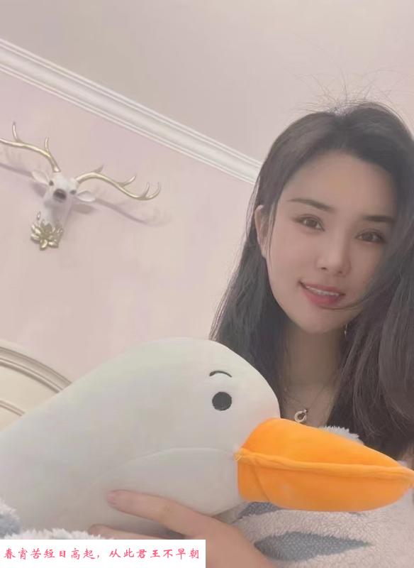 身材不错的月亮小姐姐 第2张