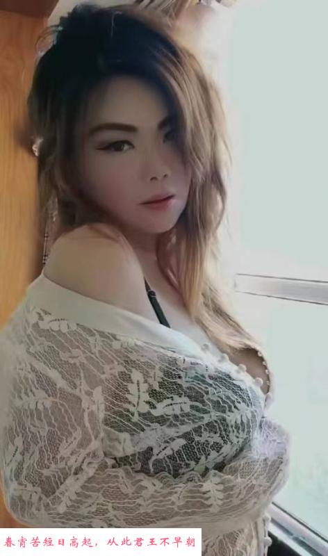 骚骚大胸大屁股姐姐 第1张