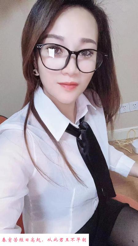 杭州姐姐 第2张