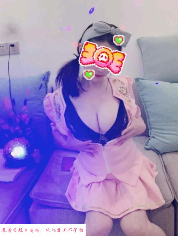 长沙半套天花板 第2张