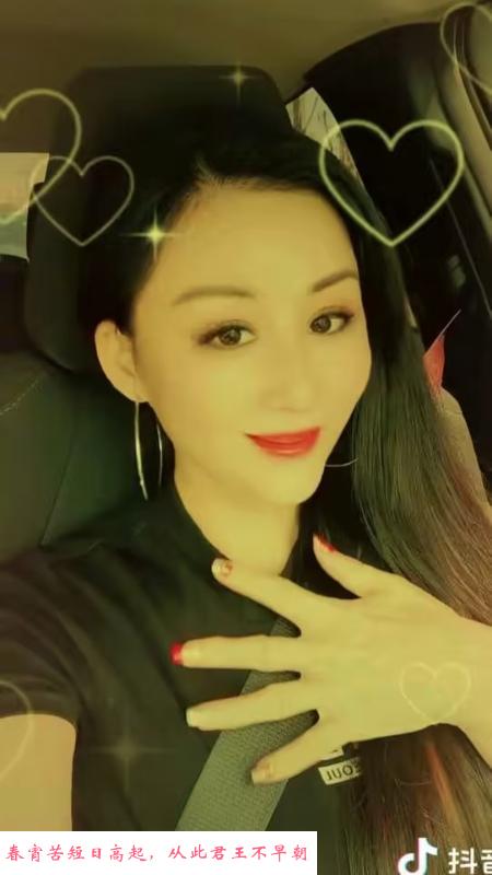 三通风骚大奶少妇 第2张