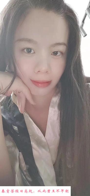 福州台江区妹子柠檬 第1张