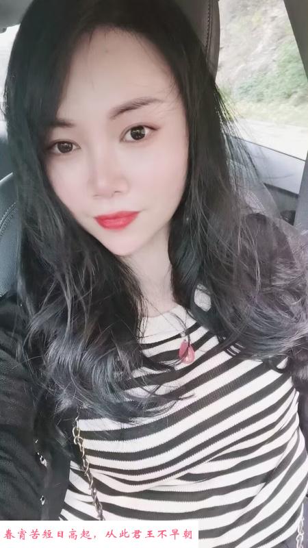 服务型妹子 第2张