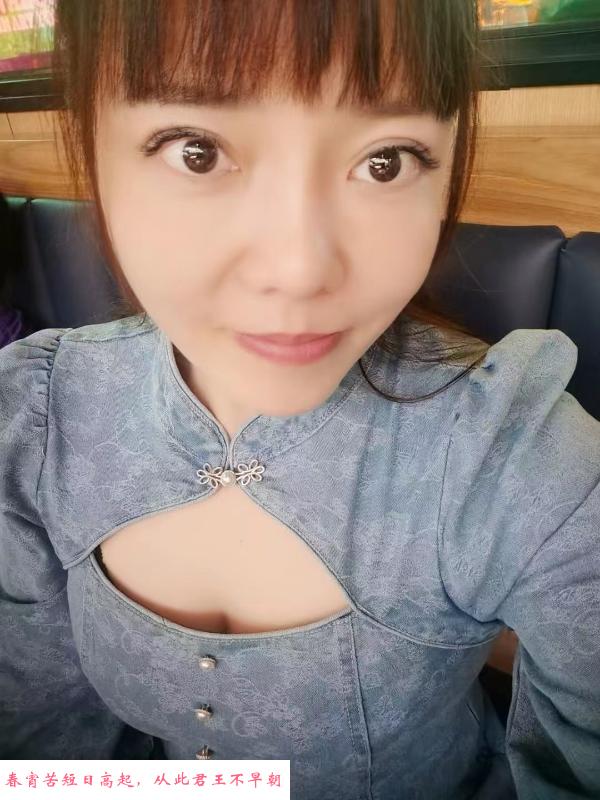 长沙晴儿 第2张