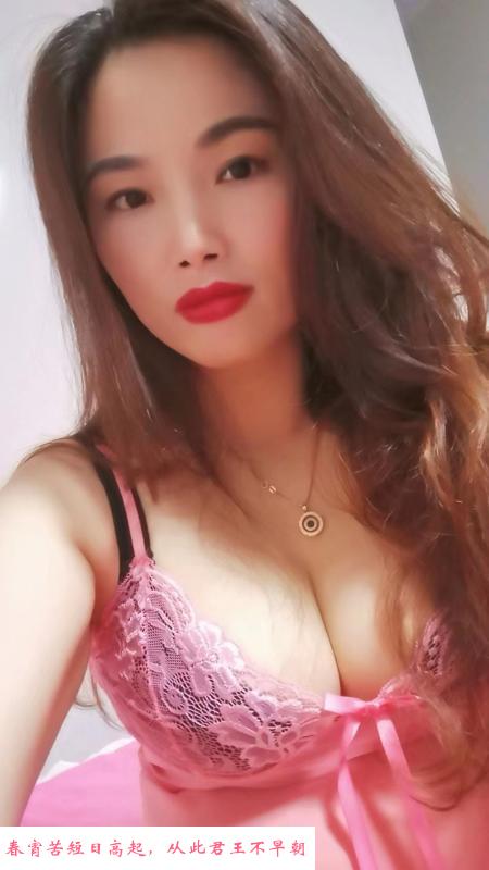 刚下海少妇媚娘 第1张