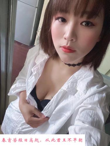 挑战重口味熟女 第2张
