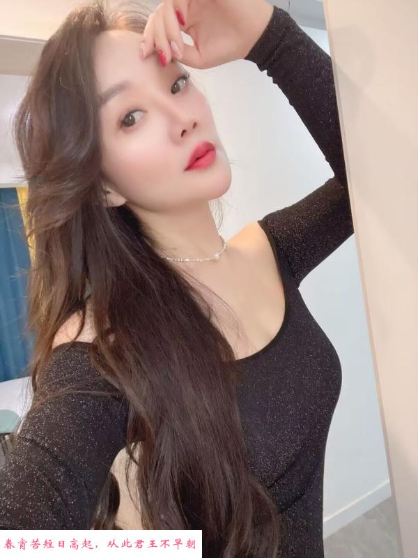 吴中区少妇 第3张