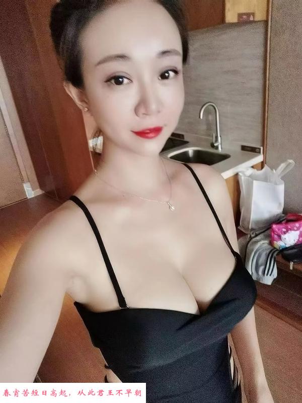 静安短发妹潇潇 第3张
