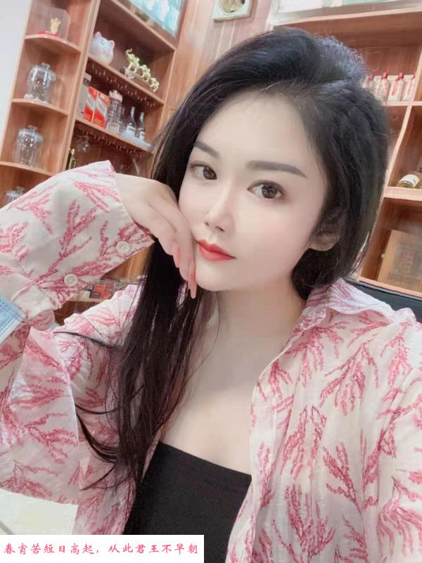 布吉奶茶妹 第4张