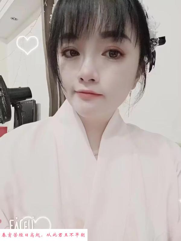 开福区汉服小姐姐 第2张
