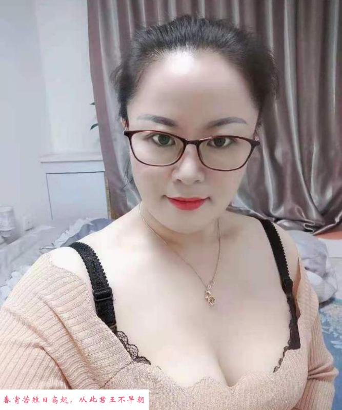 铁西水床熟女 第3张