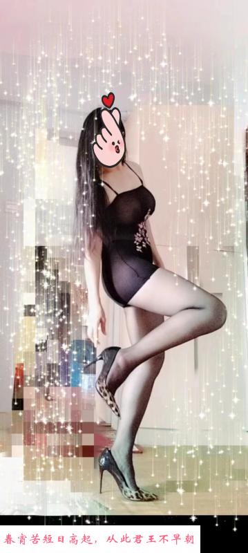 福田少妇榨汁姬 第4张