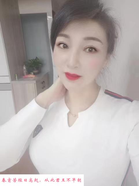 三墩沐清小姐姐 第2张