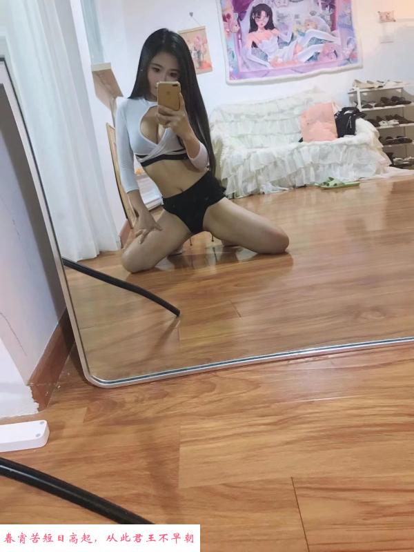 汉街雅轩妹子 第1张