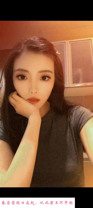 拱墅区美腿美女咪咪 第1张