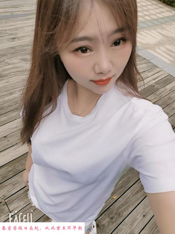 南昌大胸妹子 第3张