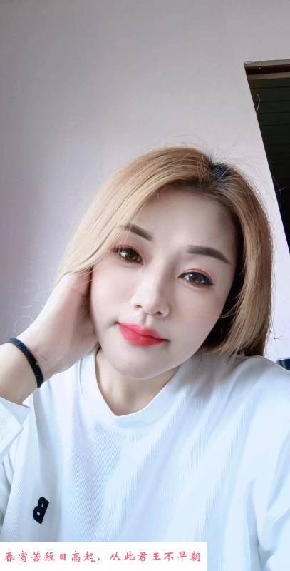 全能大胸少妇 第1张