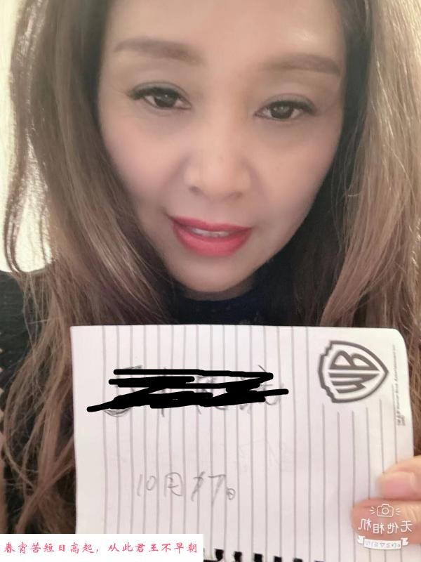 大熊阴蒂熟女 第1张
