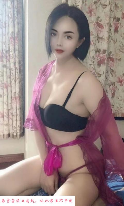 西湖骚玥儿 第2张