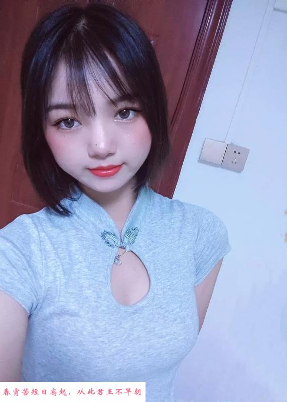 海珠圆圆 第2张
