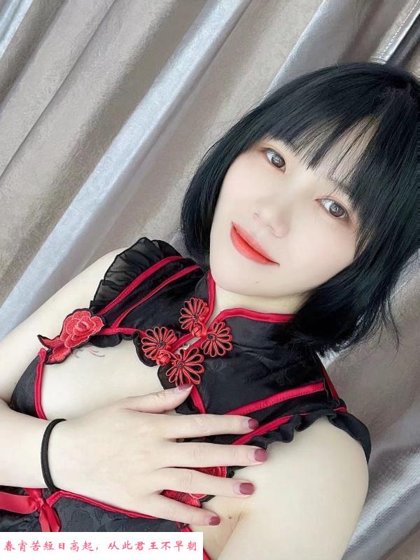 黄埔妹子体验 第1张