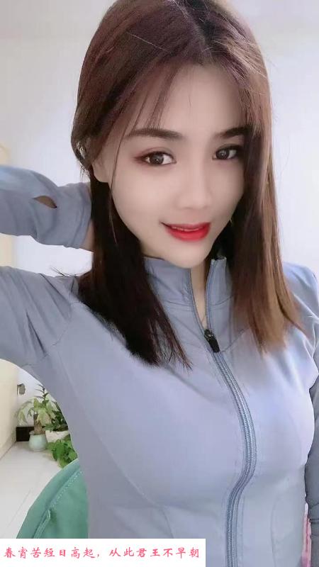珠海七七妹妹 第1张