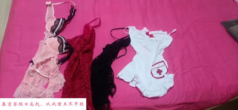 立水桥轻熟欢喜妹子 第3张