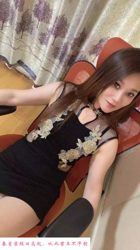 服务好的熟女美美 第2张