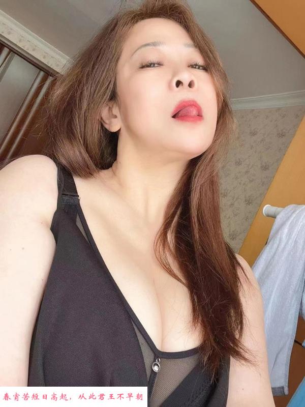 长宁巨乳熟妇 第2张