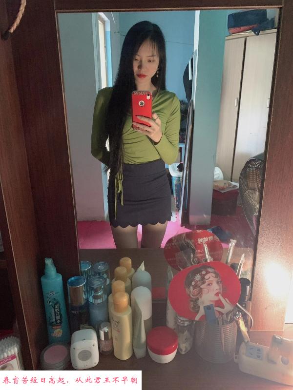 验证厚街小叶子 第1张