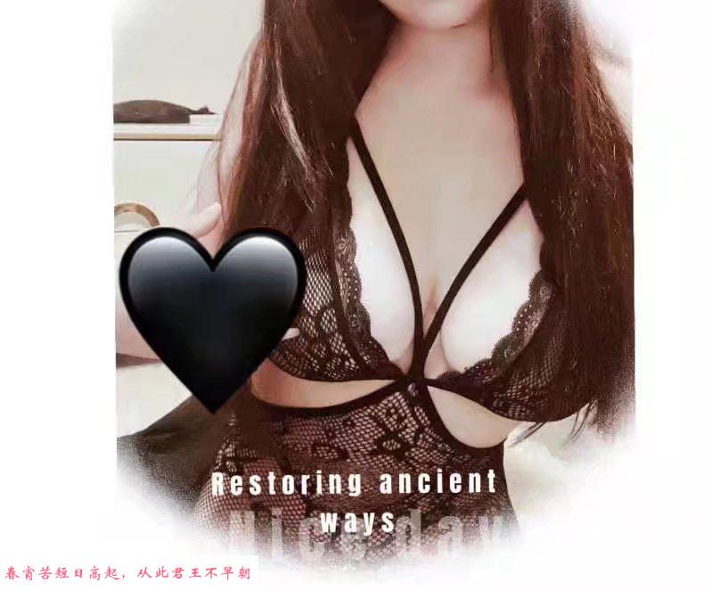 前凸后翘馨馨 第2张