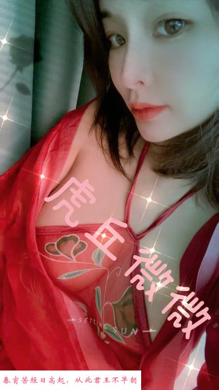 新区可爱小姐姐 第2张