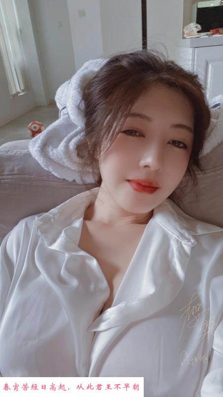 超值小少妇 第1张