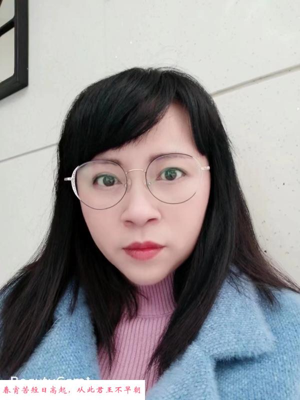 骚浪贱熟女 第1张